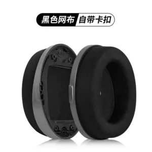 HyperX Replacement Ear Pads for HyperX Headsets 9 S30b382b693574db4b7489cbbe9dd2e87q