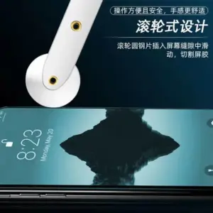 S30d0158c85084dc7b1e32a2384895b9fE