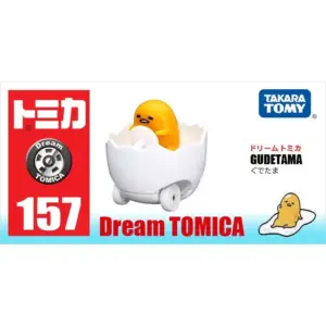 S30d8325bcfd441f4b046069fe26ab4408 1