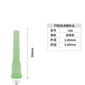 S30dd849a3a7d431c9d54ac4781289ef3t