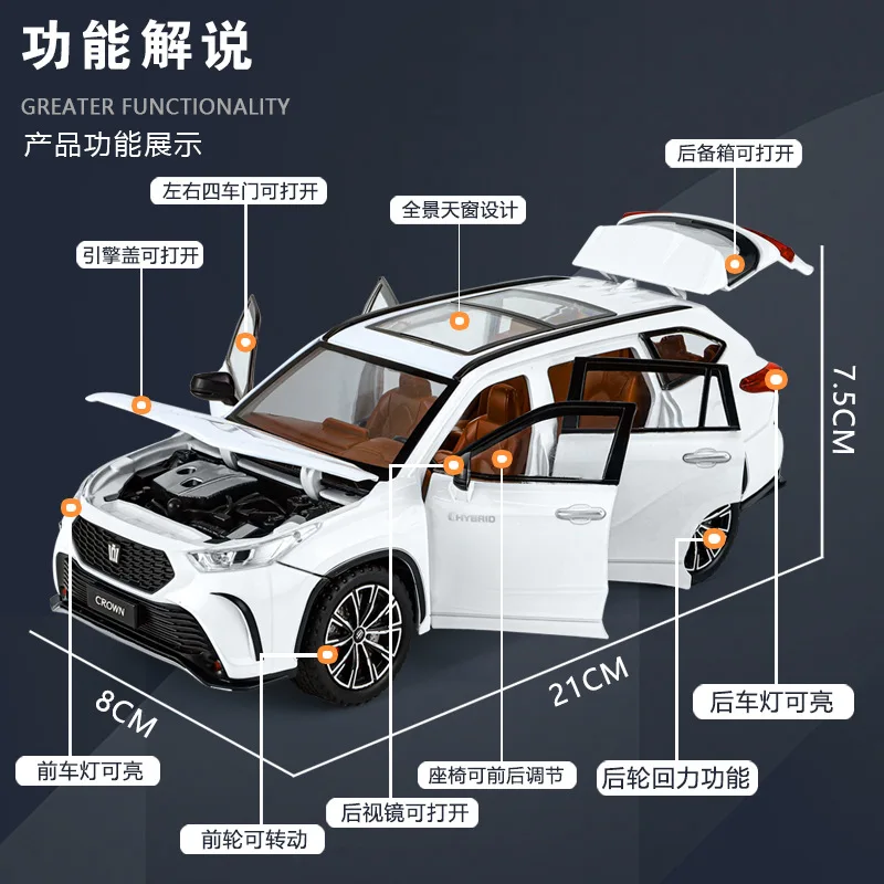 1:24 Toyota Crown Land SUV Diecast Model 2 1:24 Toyota Crown Land SUV Diecast Model - Image 2