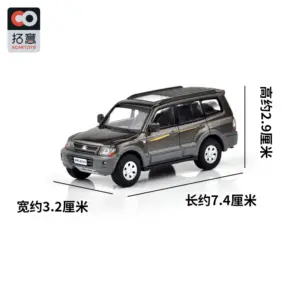 1:64 Mitsubishi Pajero Diecast Model 12 S30f0ab5e02d94ece90864a46065d4f7f8