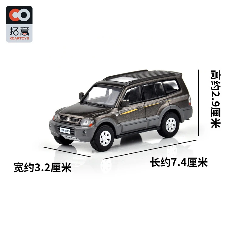 1:64 Mitsubishi Pajero Diecast Model 3 1:64 Mitsubishi Pajero Diecast Model - Image 3