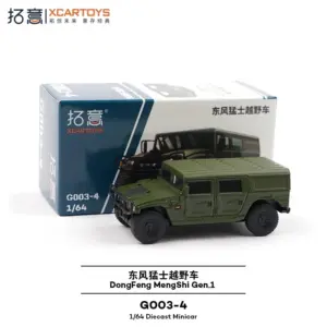 S31104f6b41424f15afa1195180605911c 1