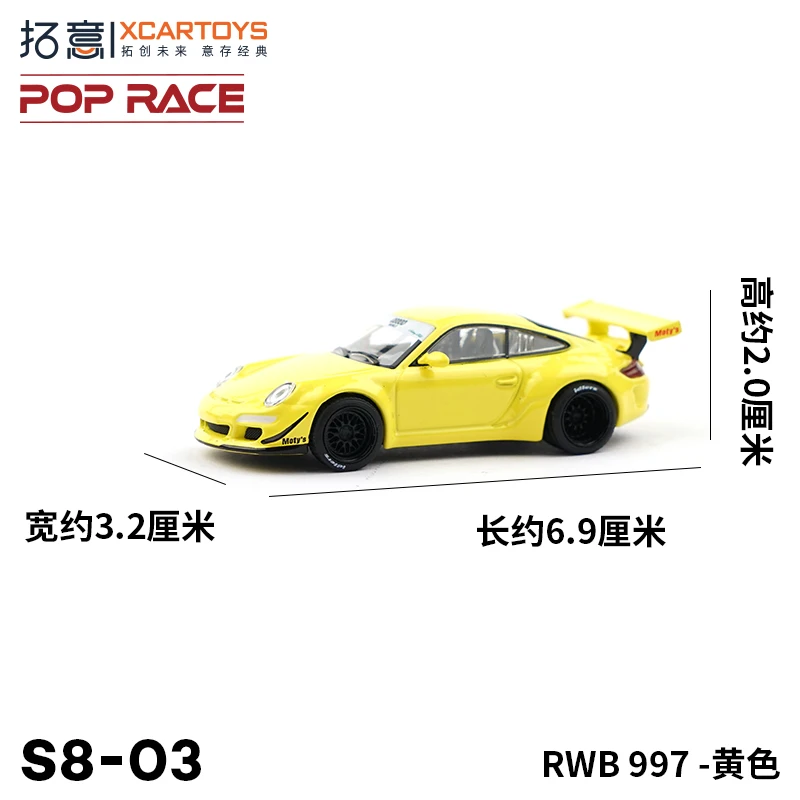 Diecast Porsche 1:64 Model Collection 9 Diecast Porsche 1:64 Model Collection - Image 9