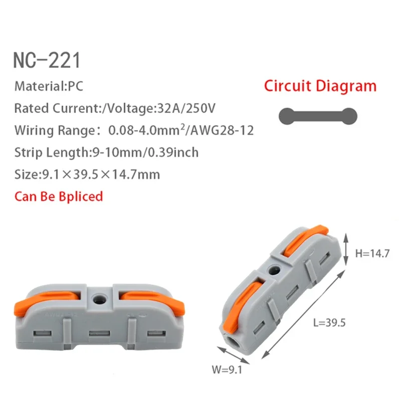 Universal Electrical Quick Wiring Connector for 220V 10 Universal Electrical Quick Wiring Connector for 220V - Image 10