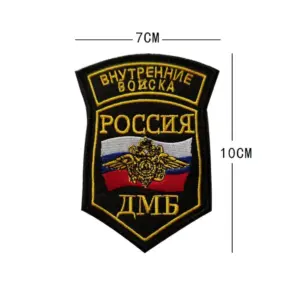 Tactical Military Patch with Olive Green Design 11 S313249a25da9404783598b7ad3fa177ff
