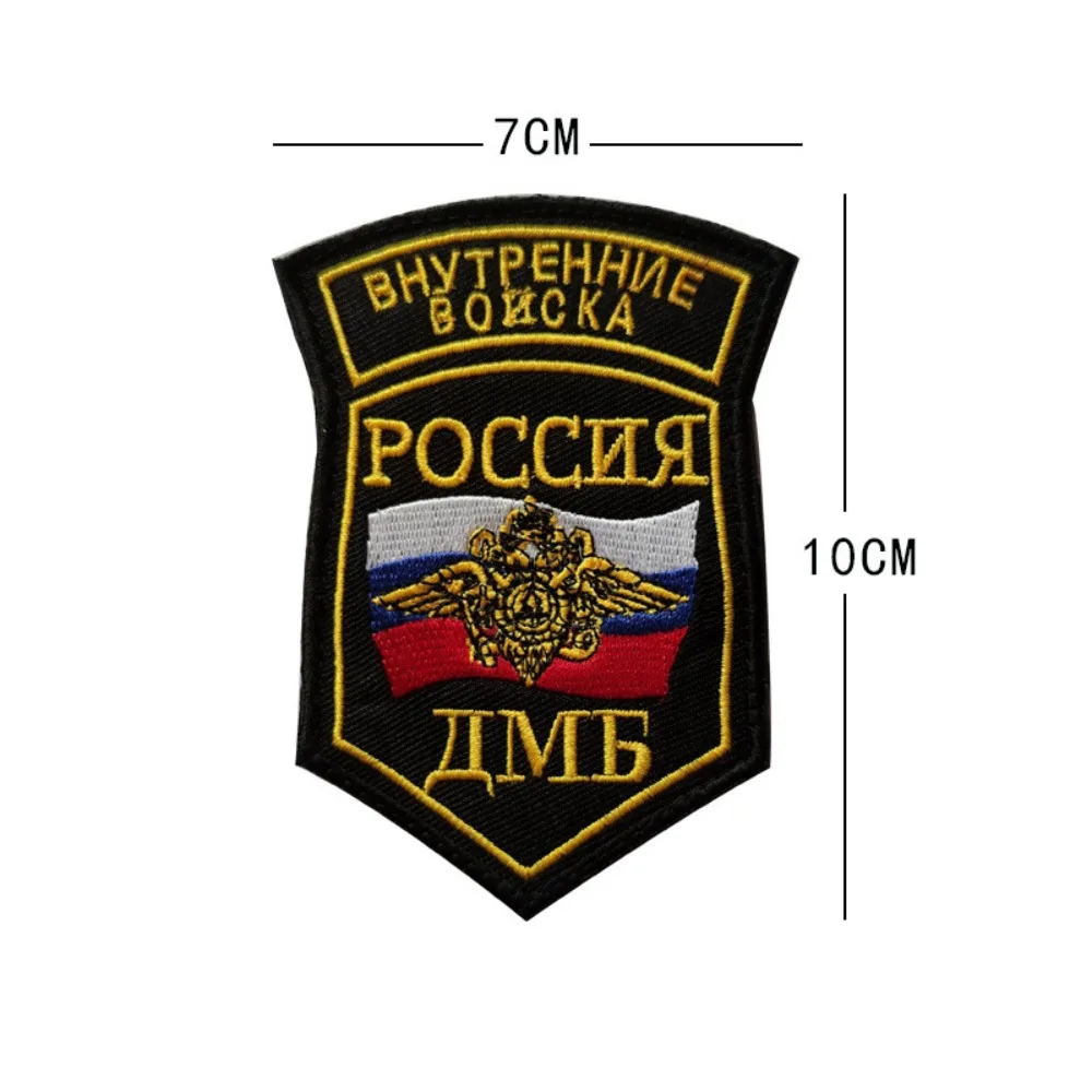 Tactical Military Patch with Olive Green Design 6 Tactical Military Patch with Olive Green Design - Image 6