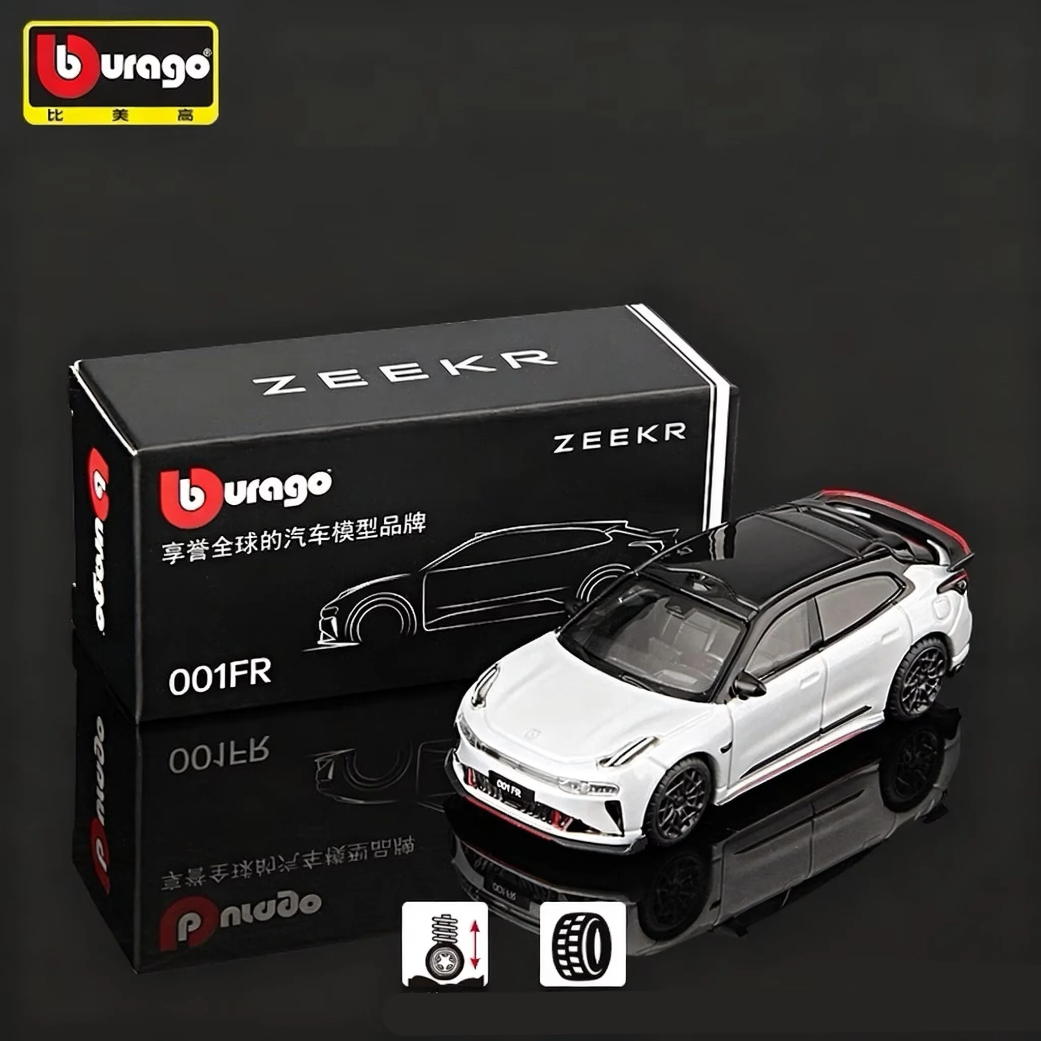 ZEEKR 001 FR 1:64 Diecast Model in White 7 ZEEKR 001 FR 1:64 Diecast Model in White - Image 7