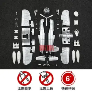 WWII Fighter Model Kit 1/48 Scale Set 13 S31850ac22d80441d893d3975f7eebd4dC