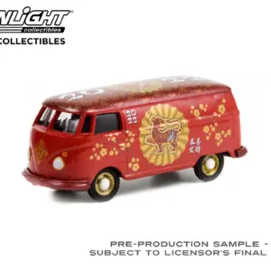 Year of the Tiger Volkswagen Van 1:64 Diecast Model 8 S31b139968e244d0cb606078ee1f199b1D