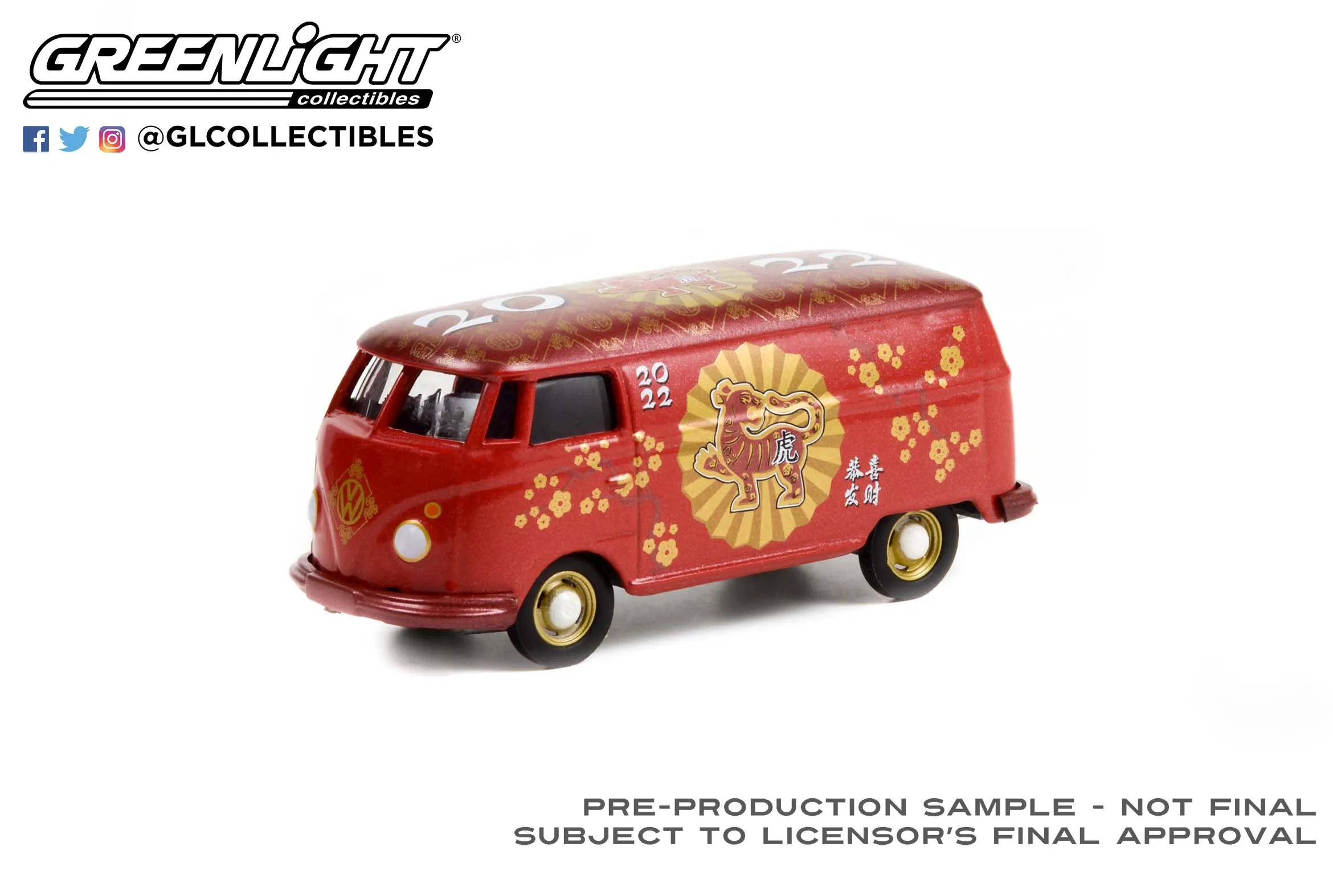 Year of the Tiger Volkswagen Van 1:64 Diecast Model 3 Year of the Tiger Volkswagen Van 1:64 Diecast Model - Image 3