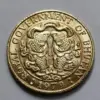 Replica 1979 Bhutan Copper Coin 21.5mm