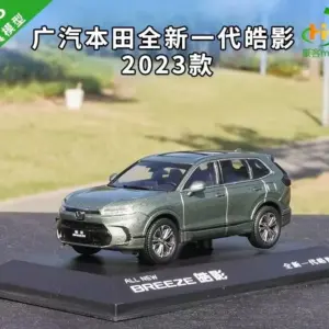 S320effb6f10144e5882660c69dac0c89r