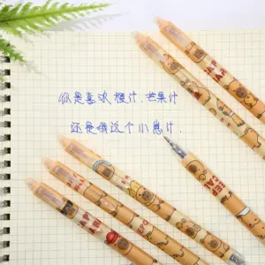 Cute Bear Gel Pen Set with 0.5mm Tips 10 S327085850363443484f84904b42056c0a