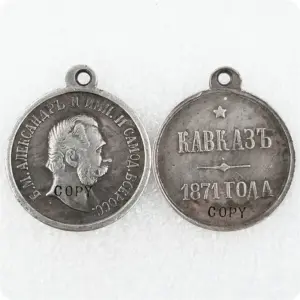 S3272b079f5994e2da2fa493cba6e87cdc