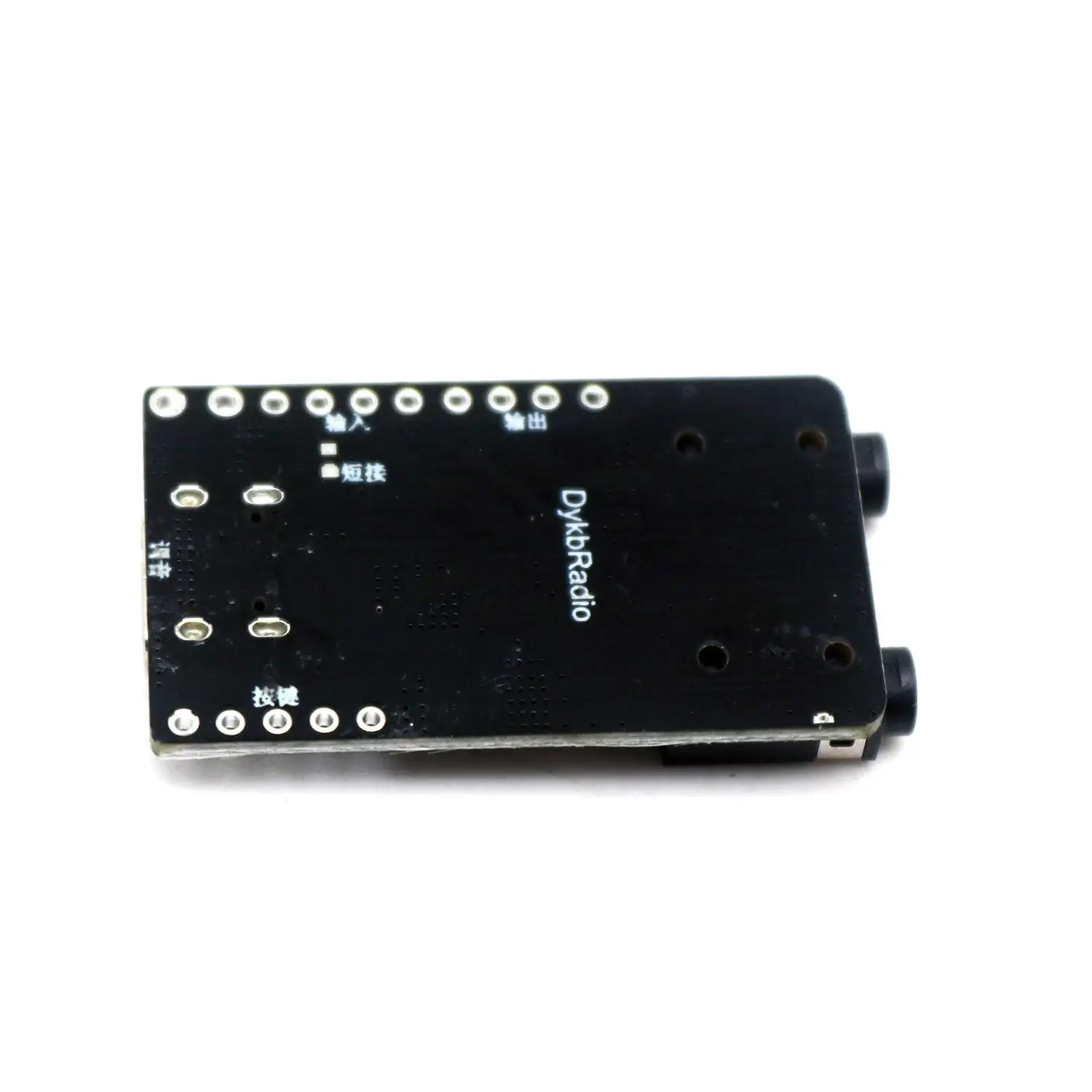 BP1048B1 Compact DSP Audio Module with Bluetooth 5.3 6 BP1048B1 Compact DSP Audio Module with Bluetooth 5.3 - Image 6