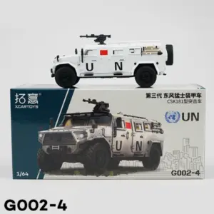 UN Armored Assault Model 1:64 Scale Collector's Item 9 S329987ecb39d4441a349d3fed9ad65d1r