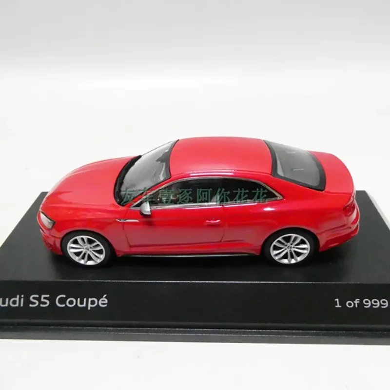 Red Diecast Resin S5 Coupe Model 1:43 Scale 2 Red Diecast Resin S5 Coupe Model 1:43 Scale - Image 2