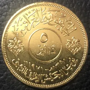 S32b746a7a61c455eb0d292bccdd04a8dB