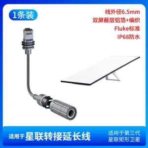 S32b7f1c117bc4739aceb2bace85f9cd8v 12