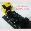 Yellow KAMA3-6460 Trailer Head Model