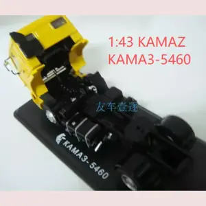 Yellow KAMA3-6460 Trailer Head Model