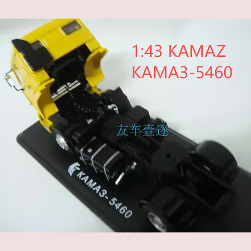 Yellow KAMA3-6460 Trailer Head Model 1 Yellow KAMA3-6460 Trailer Head Model