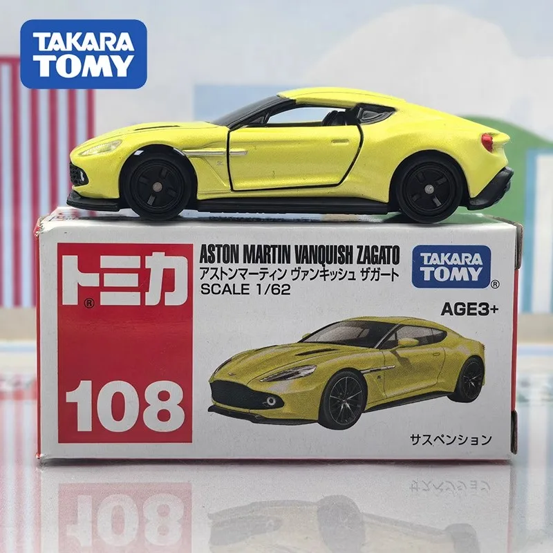 Takara Tomy Aston Martin Vanquish Zagato 1:43 Diecast 5 Takara Tomy Aston Martin Vanquish Zagato 1:43 Diecast - Image 5