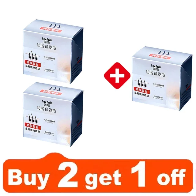 Hair Growth Ampoule Serum for Thicker Hair 8 Hair Growth Ampoule Serum for Thicker Hair - Image 8