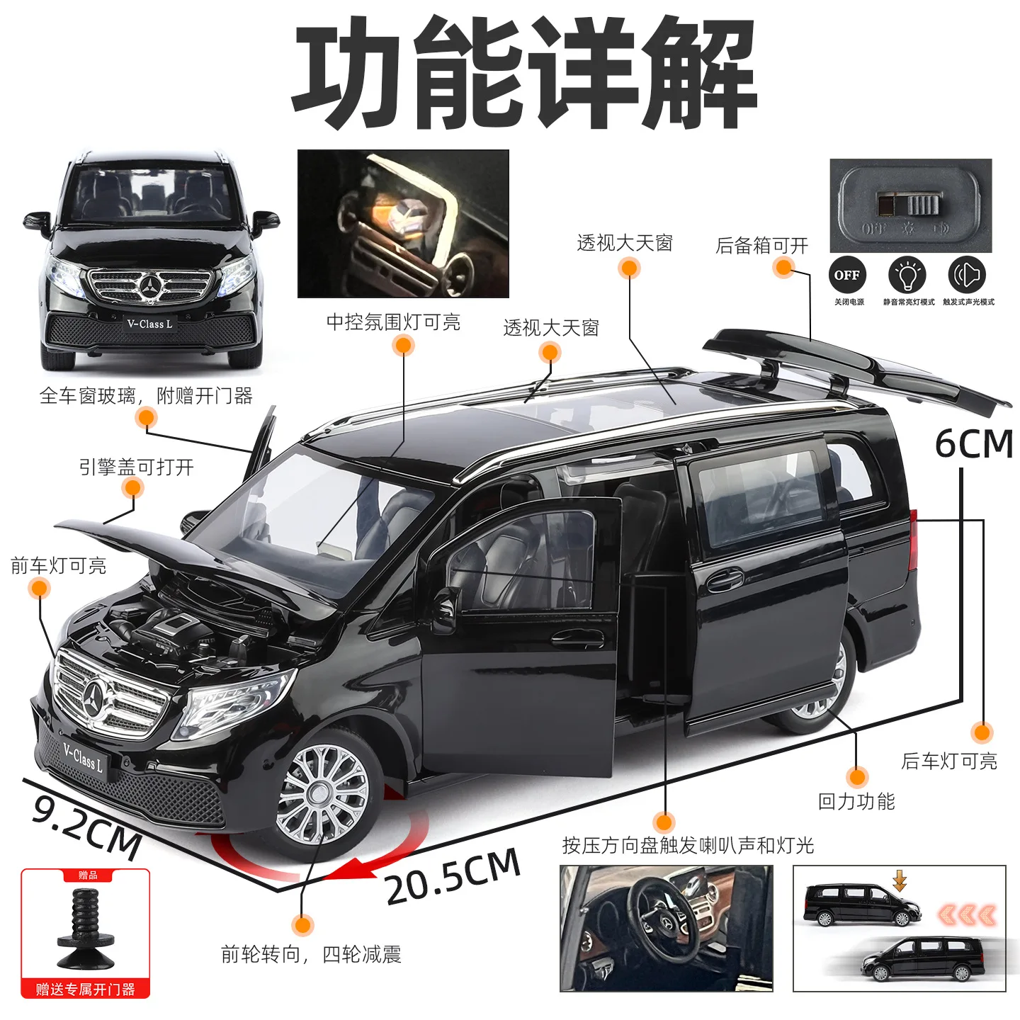 1:24 Black Diecast MPV Model for Collectors 2 1:24 Black Diecast MPV Model for Collectors - Image 2