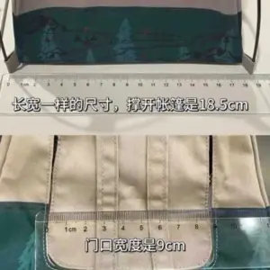 S3303d0b18bdb448995766a6c4edffedfD