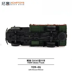 S334443976af7410d905aa82bda501ab8p 1