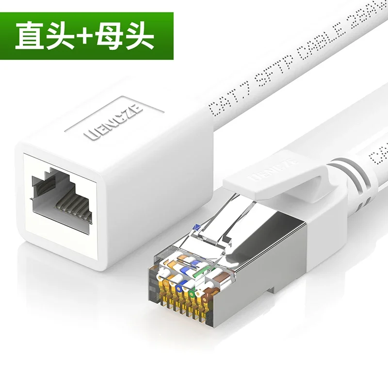White RJ45 CAT7 Network Connector Cable with Elbow 10 White RJ45 CAT7 Network Connector Cable with Elbow - Image 10