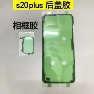 S3361cf902511470ebe5a341aa75d07bfI