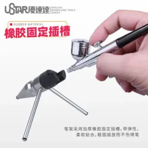 S33dc50dd360c4fa98144672b4ab8781dm