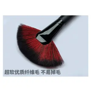 MS079 Dust Removal Brush for Models 8 S33dcd094072e4f7ca1d8db9ff50a70des