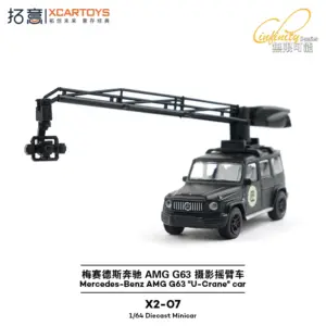Mercedes-Benz AMG G63 U-Crane Diecast Model 1:64 7 S33f04824e8494f6f8c83fc73410ad9ceZ