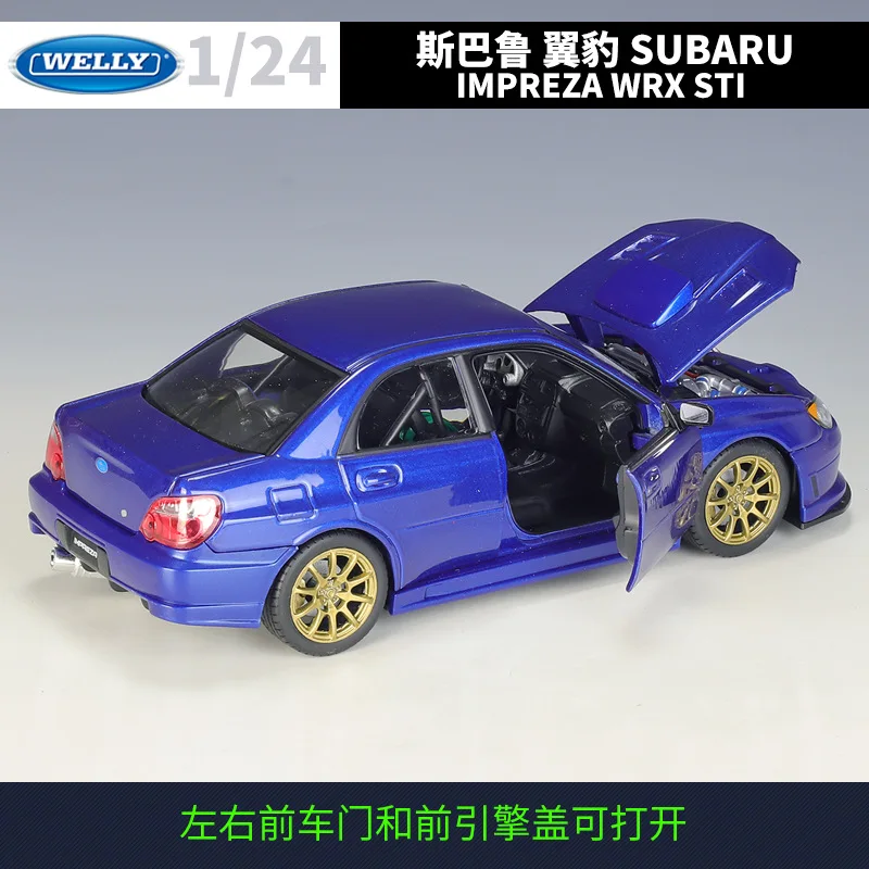 1:24 Subaru Impreza WRX STI Diecast Model 3 1:24 Subaru Impreza WRX STI Diecast Model - Image 3