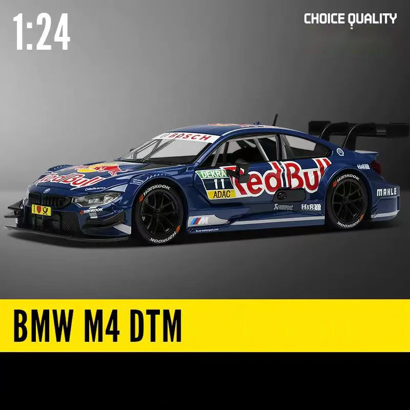 Vibrant Yellow BMW M4 G82 Diecast Model 8 Vibrant Yellow BMW M4 G82 Diecast Model - Image 8