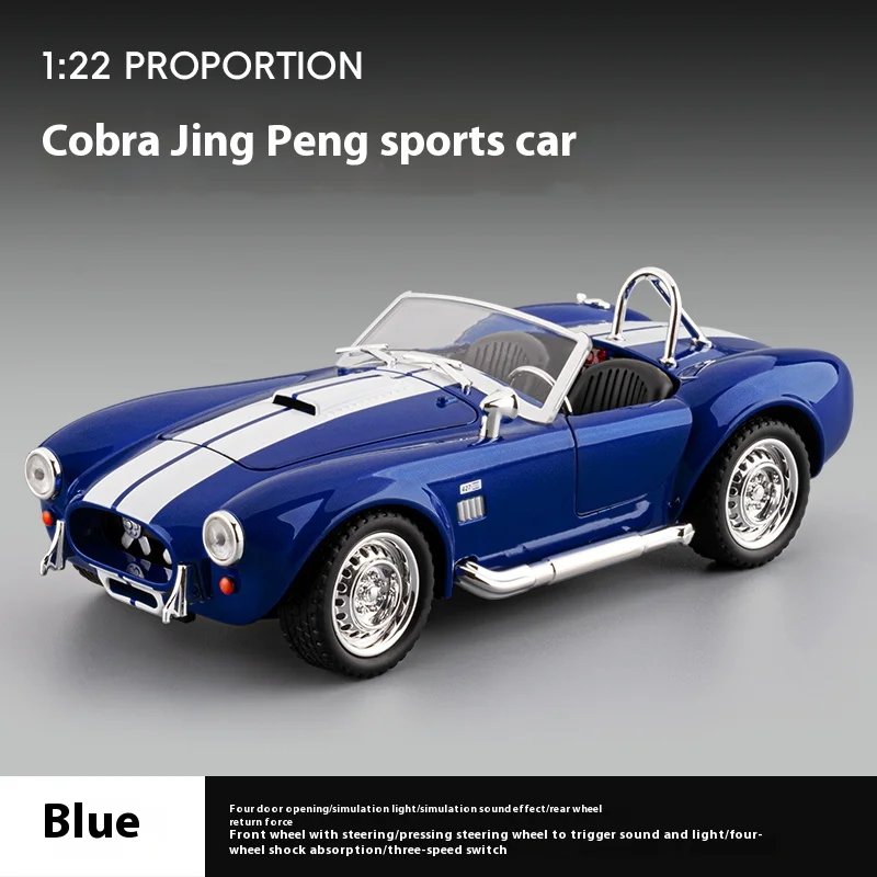 1965 Shelby Cobra Convertible Diecast Model 7 1965 Shelby Cobra Convertible Diecast Model - Image 7
