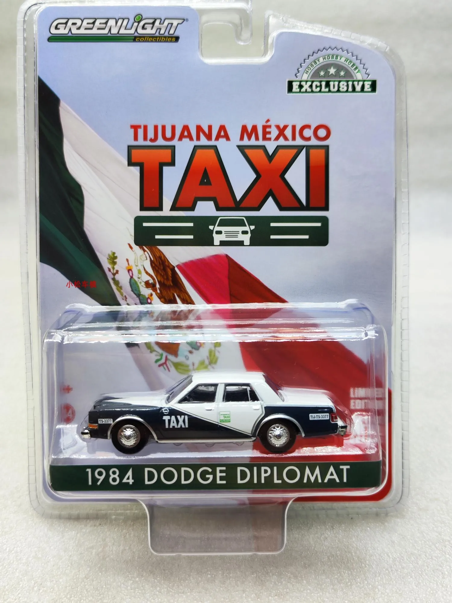 Vintage 1984 Dodge Diplomat Taxi Model in 1:64 Scale 3 Vintage 1984 Dodge Diplomat Taxi Model in 1:64 Scale - Image 3