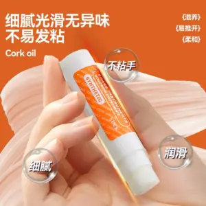 Saxophone Cork Paste Lubricant for Wind Instruments 10 S347f8ec466184f54bbeedc1ac00f7c522