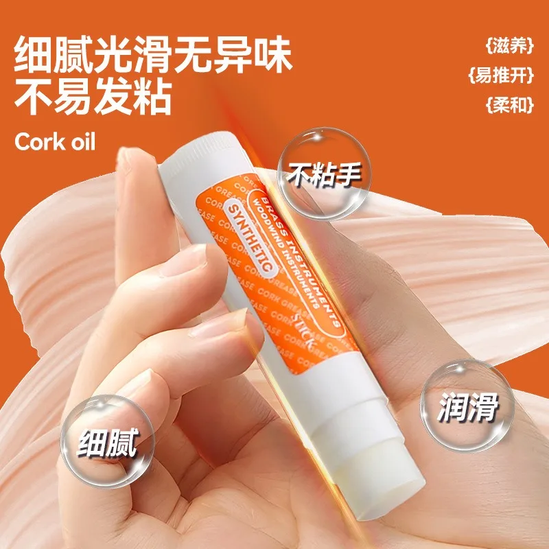 Saxophone Cork Paste Lubricant for Wind Instruments 4 Saxophone Cork Paste Lubricant for Wind Instruments - Image 4