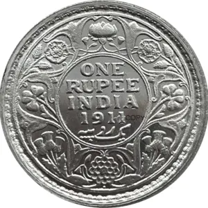 King George V 1911 Vintage Replica Item 14 S34dae930672f45d996ea9efa117c786fK