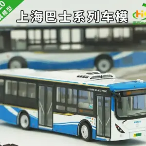 1:120 Shanghai Bus Alloy Model for Collectors 17 S34f5020aa34a4fb7956173ab7a60219dm
