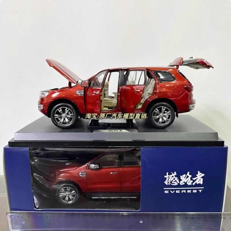 1:18 Red Off-Road SUV Diecast Model 3 1:18 Red Off-Road SUV Diecast Model - Image 3
