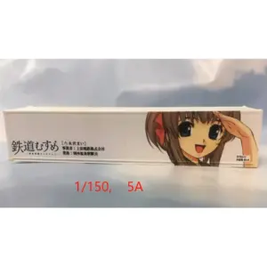 S35d1b0eee7c4406bb80295ef35c4115ae