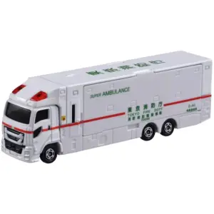 Takara Tomy 1:64 Super Ambulance Model 11 S35d62bbe64df4f7ba652b32e5e51b9aao