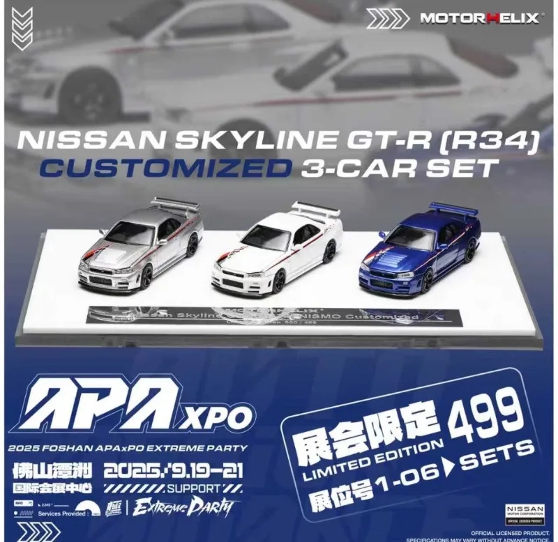 Takara Tomy Nissan Skyline GTR R34 Model Set 6 Takara Tomy Nissan Skyline GTR R34 Model Set - Image 6